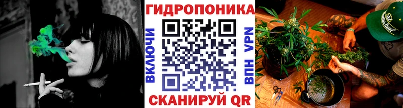 Хочу наркоту Москва blacksprut зеркало  Гашиш  КОКАИН 