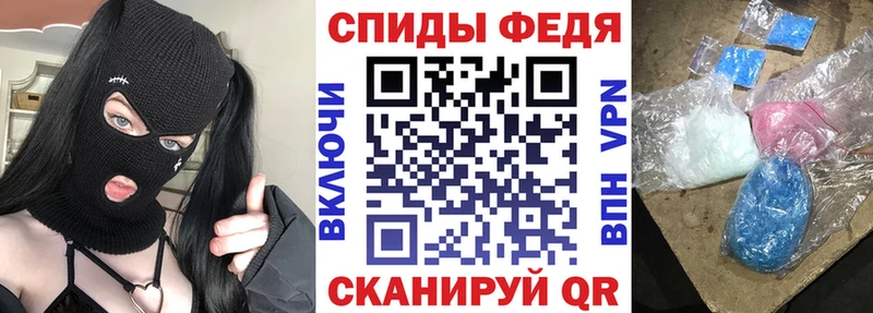 hydra   Москва  Амфетамин Premium 