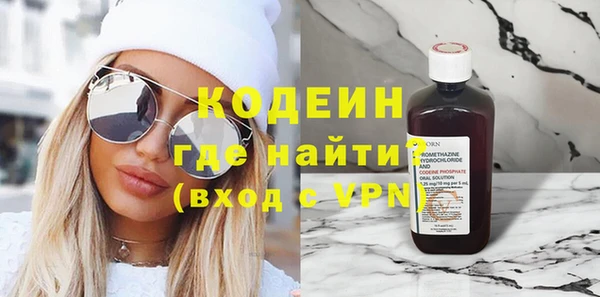 круглые Горняк