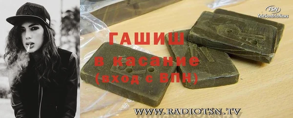 хмурый Горно-Алтайск