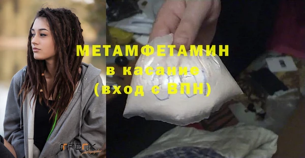 героин Надым
