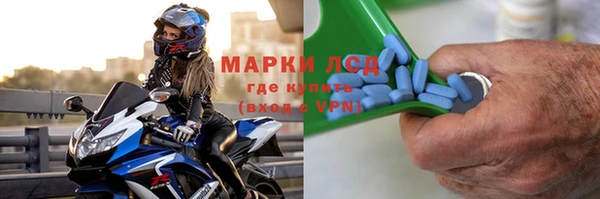 круглые Горняк