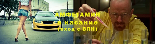 хмурый Горно-Алтайск