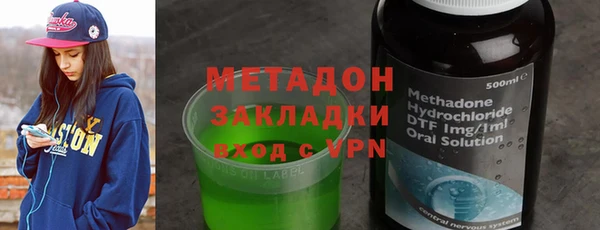 хмурый Горно-Алтайск