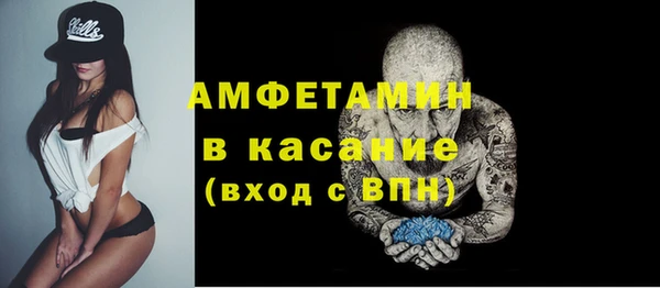 хмурый Горно-Алтайск