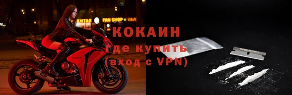 круглые Горняк