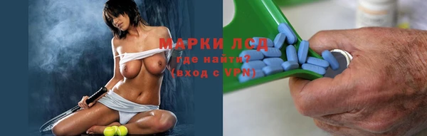 хмурый Горно-Алтайск