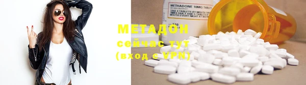 хмурый Горно-Алтайск