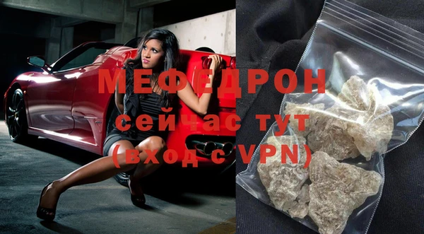 хмурый Горно-Алтайск