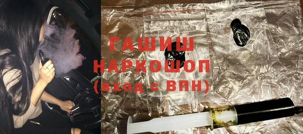 круглые Горняк