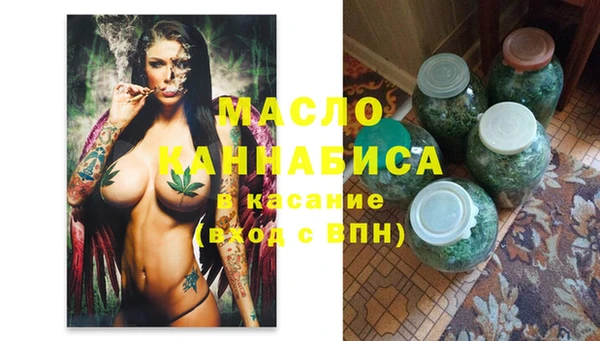хмурый Горно-Алтайск