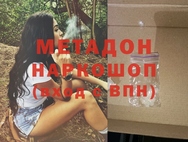 круглые Горняк