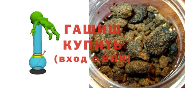 круглые Горняк