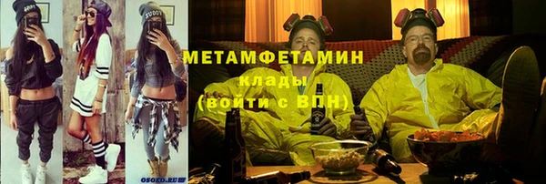 хмурый Горно-Алтайск