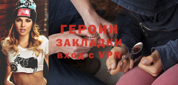 хмурый Горно-Алтайск