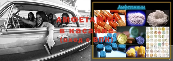 хмурый Горно-Алтайск