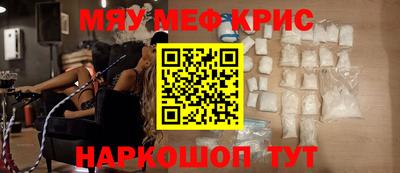 каннабис Ирбит