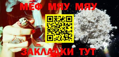 таблы Изобильный