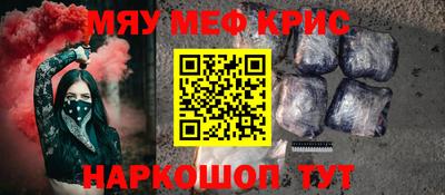кокаин VHQ Ипатово