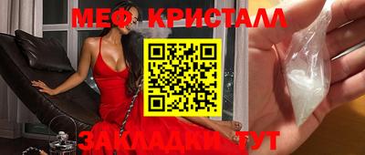 таблы Изобильный