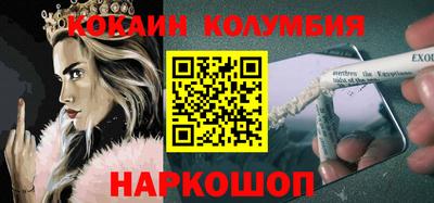 таблы Изобильный