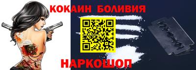 каннабис Ирбит