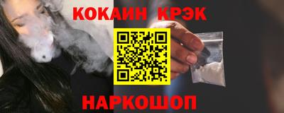 каннабис Ирбит