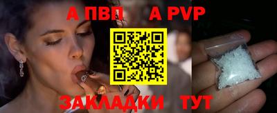 таблы Изобильный