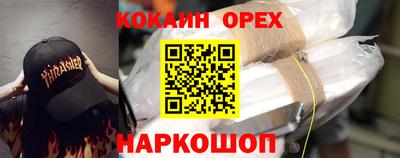 таблы Изобильный