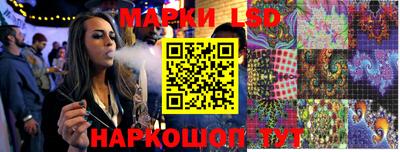 кокаин VHQ Ипатово