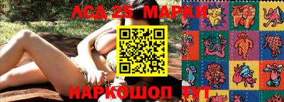 таблы Изобильный