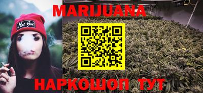 таблы Изобильный