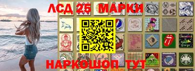 таблы Изобильный