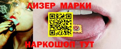каннабис Ирбит