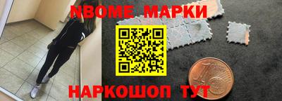 таблы Изобильный