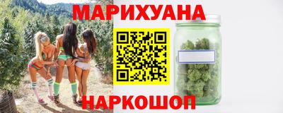 кокаин VHQ Ипатово