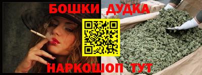 таблы Изобильный