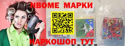 прущая мука Тула