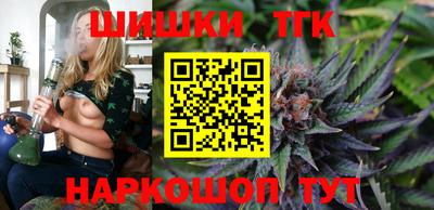 кокаин VHQ Ипатово