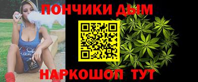 таблы Изобильный