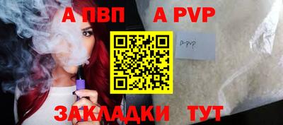 каннабис Ирбит