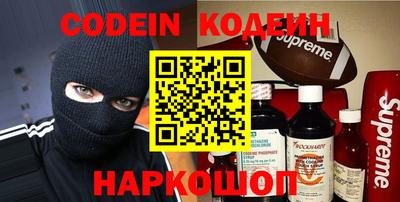 каннабис Ирбит