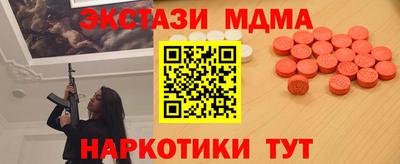 таблы Изобильный