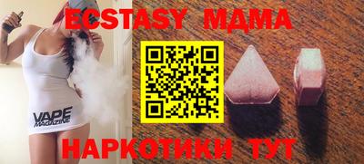 каннабис Ирбит