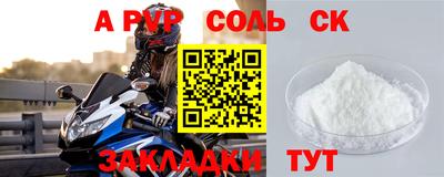 таблы Изобильный