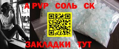 каннабис Ирбит