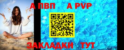 каннабис Ирбит