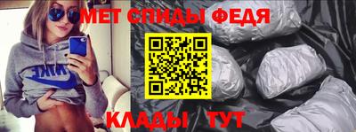 кокаин VHQ Ипатово