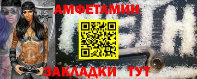 таблы Изобильный