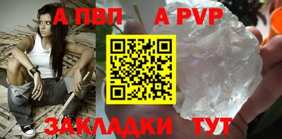 таблы Изобильный